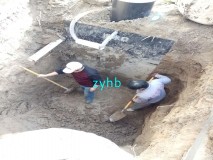 天津八方云集食品有限公司